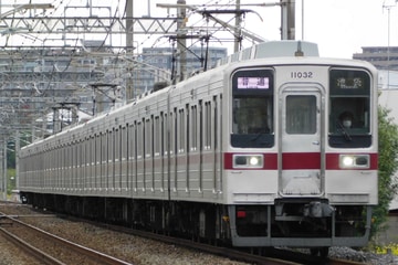 by田