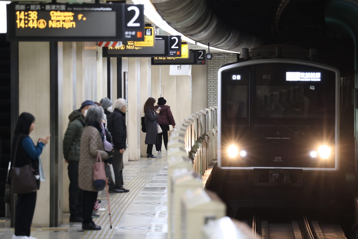JR九州 唐津鉄道事業部唐津車両センター 305系 W3編成