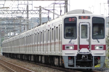 by田