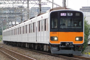 by田
