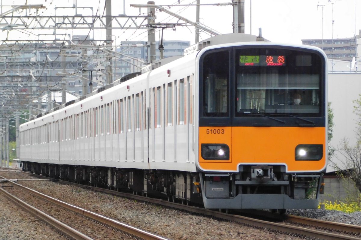 東武鉄道 森林公園検修区 50000系 51003F
