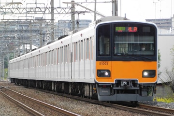 by田