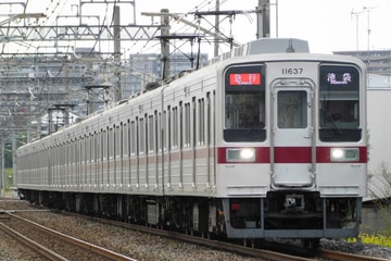 by田