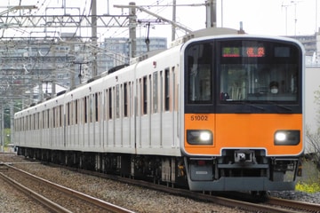 by田