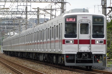 by田