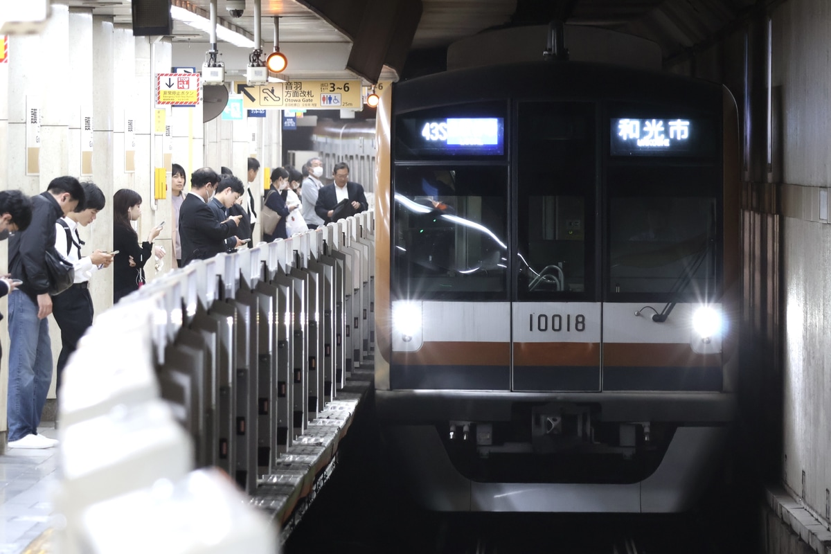 東京メトロ 和光検車区 10000系 10118f