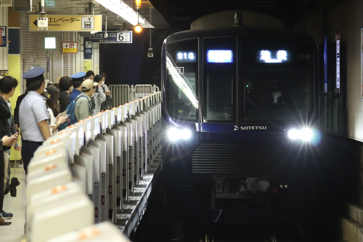 相模鉄道 かしわ台車両センター 20000系 20102f