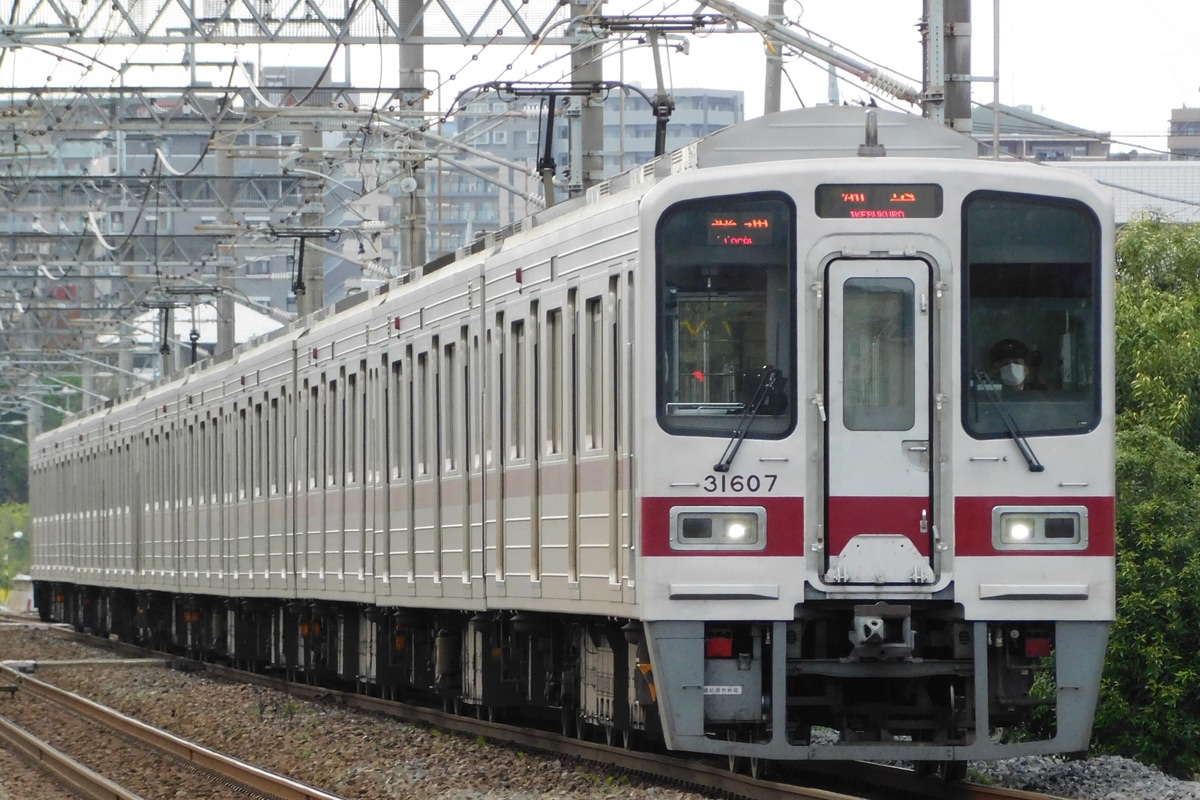 東武鉄道 森林公園検修区 30000系 31607F