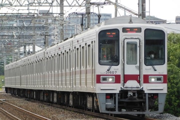 by田