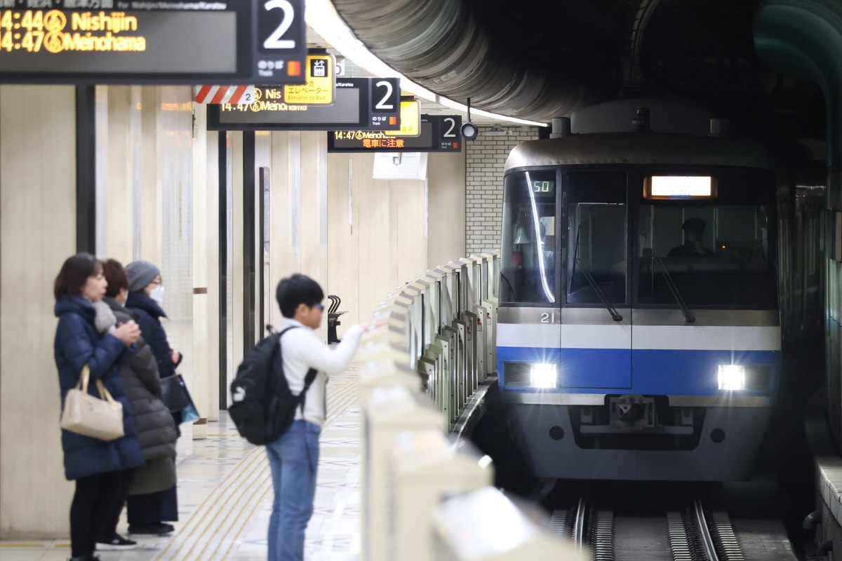 福岡市交通局  2000系 第21編成