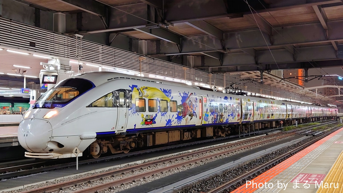 JR九州 南福岡車両区 885系 SM6編成