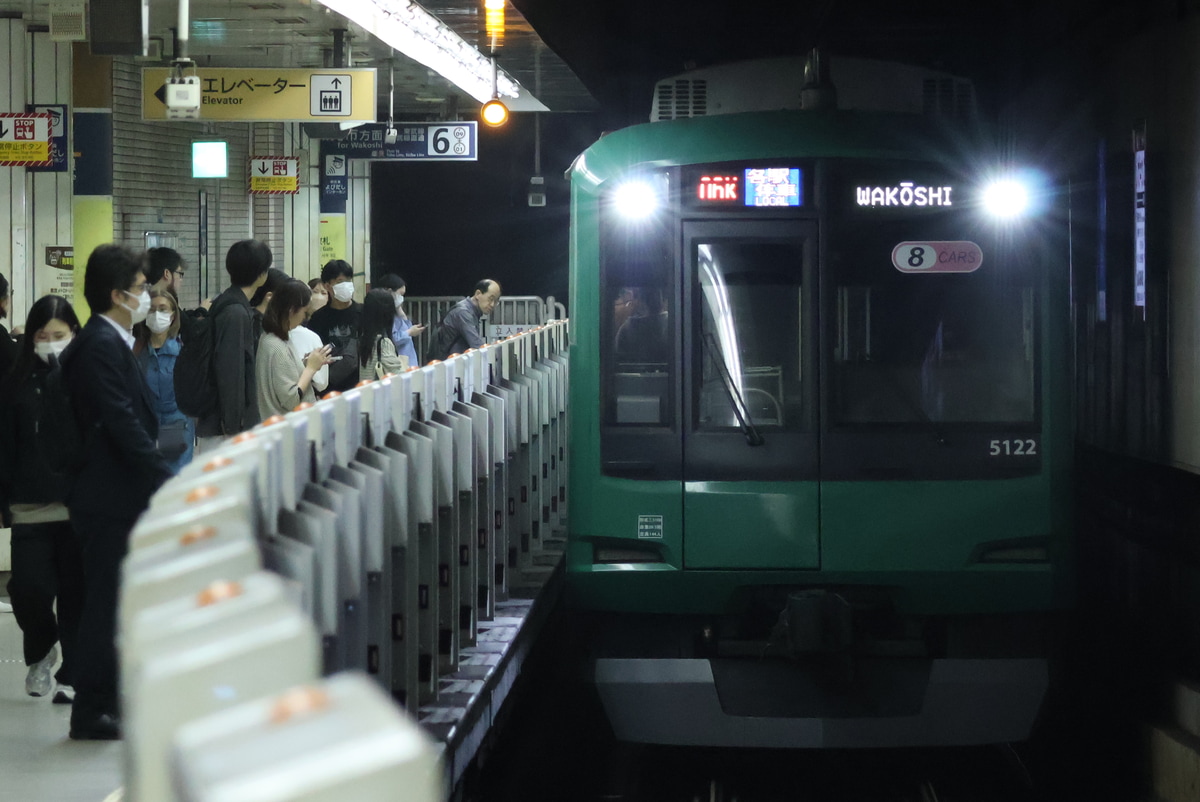 東急電鉄 元住吉検車区 5050系 5122f