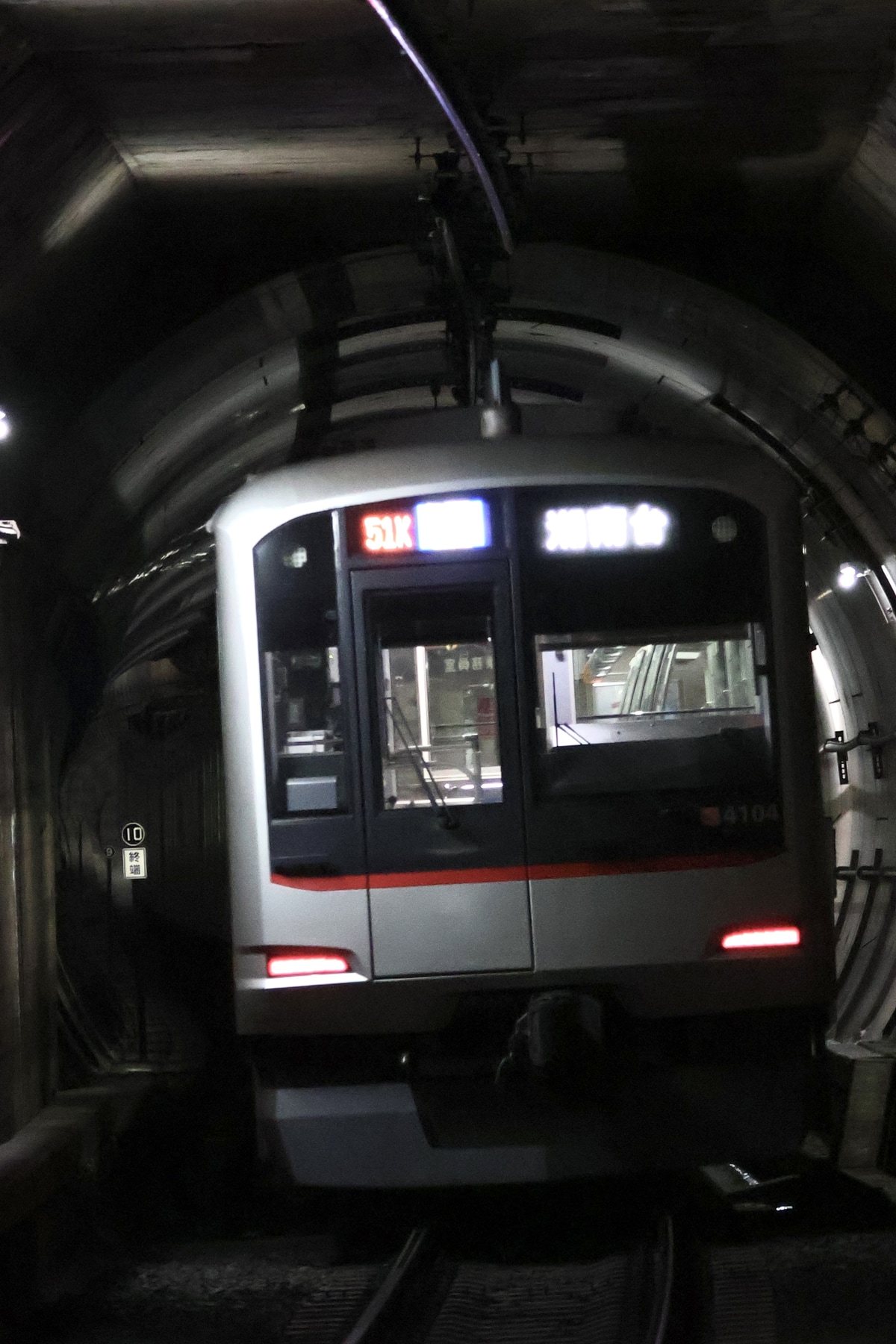 東急電鉄 元住吉検車区 5050系 4104f