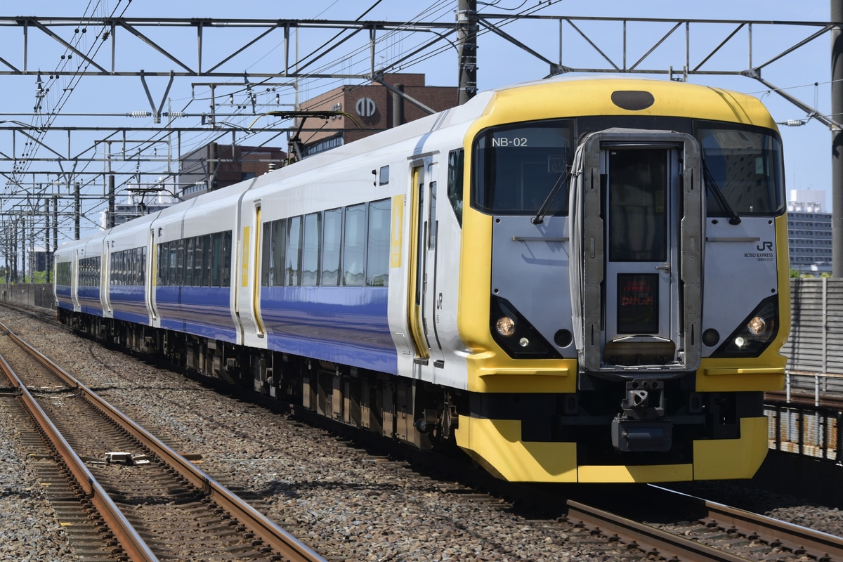 JR東日本 幕張車両センター E257系 マリNB-02編成
