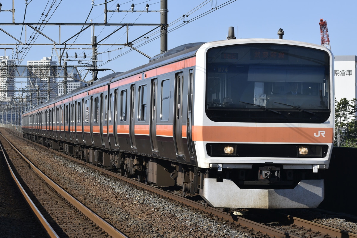 JR東日本 京葉車両センター 209系 ケヨM74編成