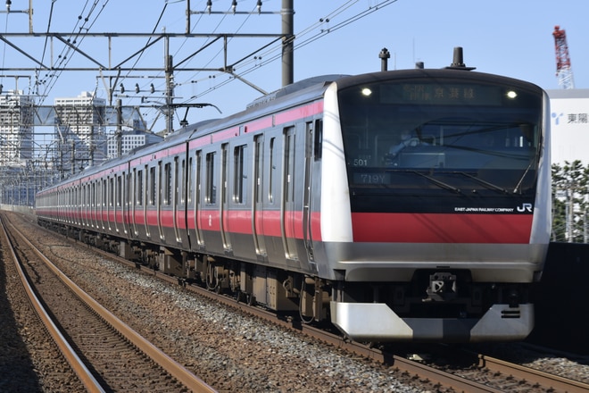 京葉車両センターE233系ケヨ501編成を市川塩浜駅で撮影した写真