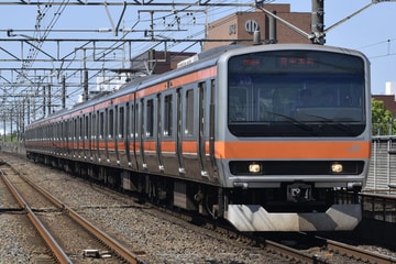 byみどりがおか