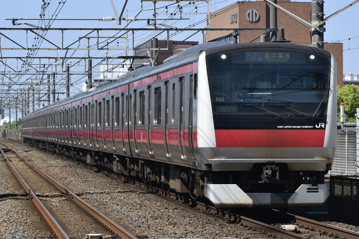 JR東日本 京葉車両センター E233系 ケヨ502編成