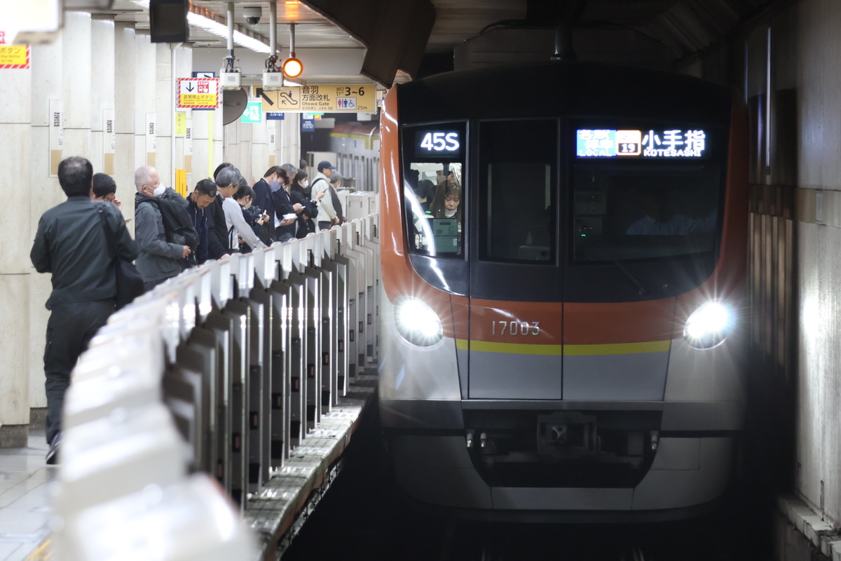 東京メトロ 和光検車区 17000系 17103f