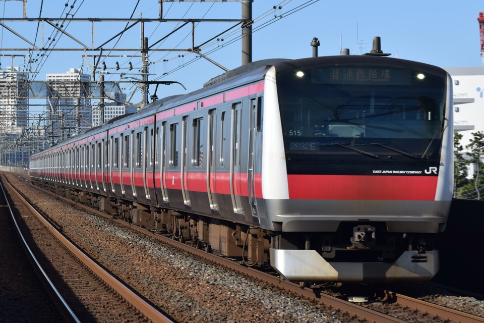 JR東E233系ケヨ515編成<br class="br-sp" />(Y515編成)(ケヨ515)(Y515)の写真
