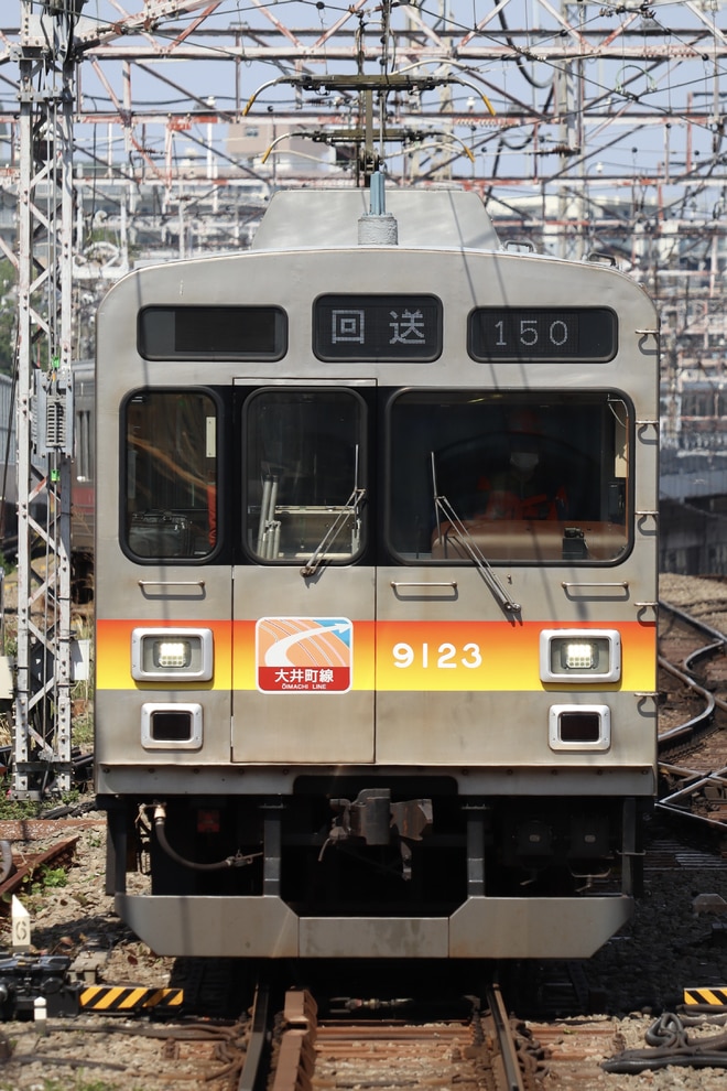 by四葉