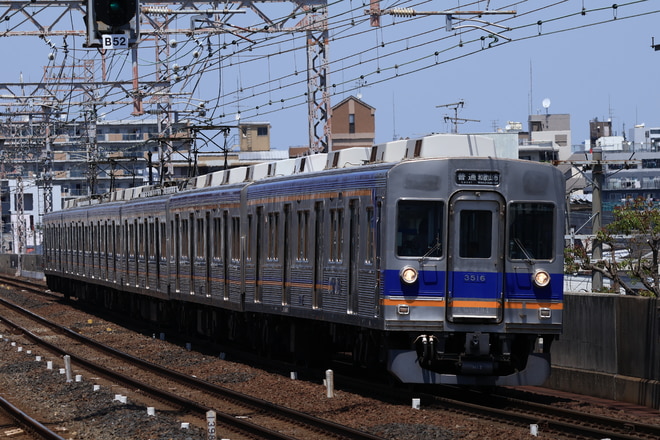 byこーよー