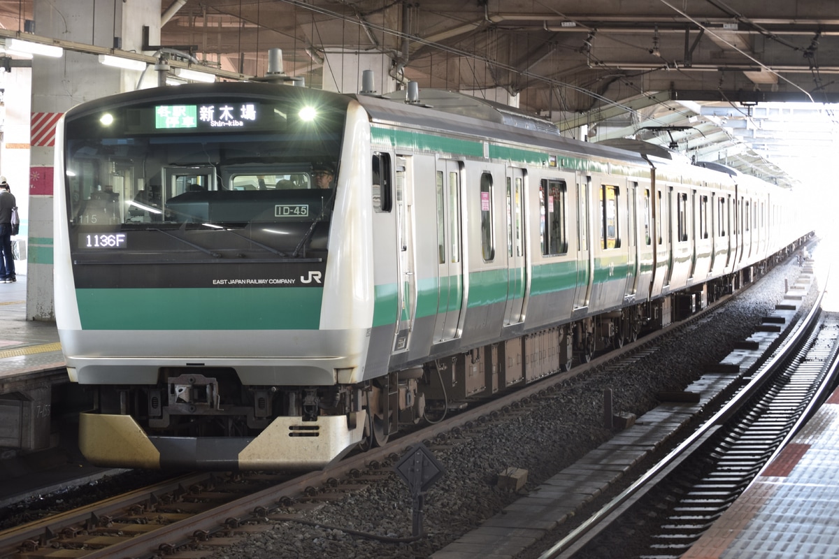 JR東日本 川越車両センター E233系 ハエ115編成