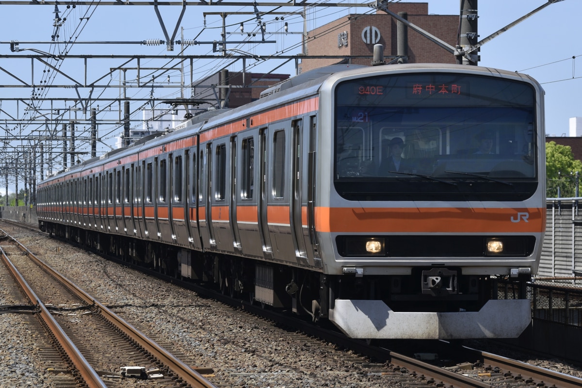 JR東日本 京葉車両センター E231系 ケヨMU21編成