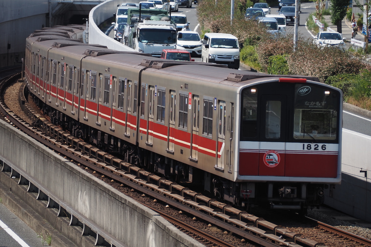 大阪市高速電気軌道  10A系 1126F
