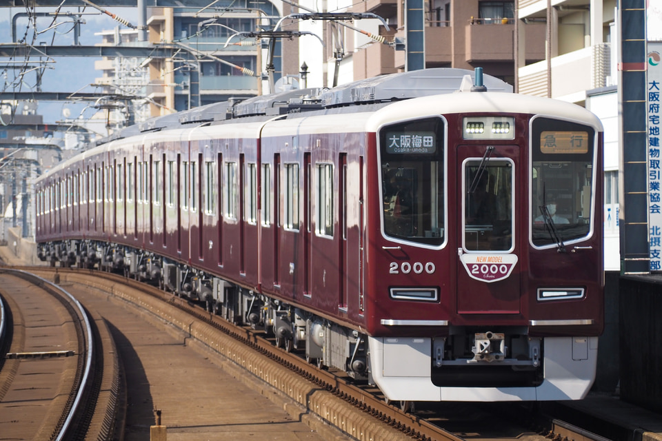 阪急電鉄 2000系 2000Fの写真