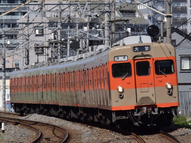 byトーブ