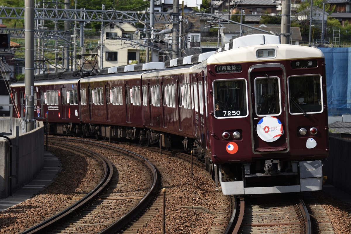 能勢電鉄 平野車庫 7200系 7200F