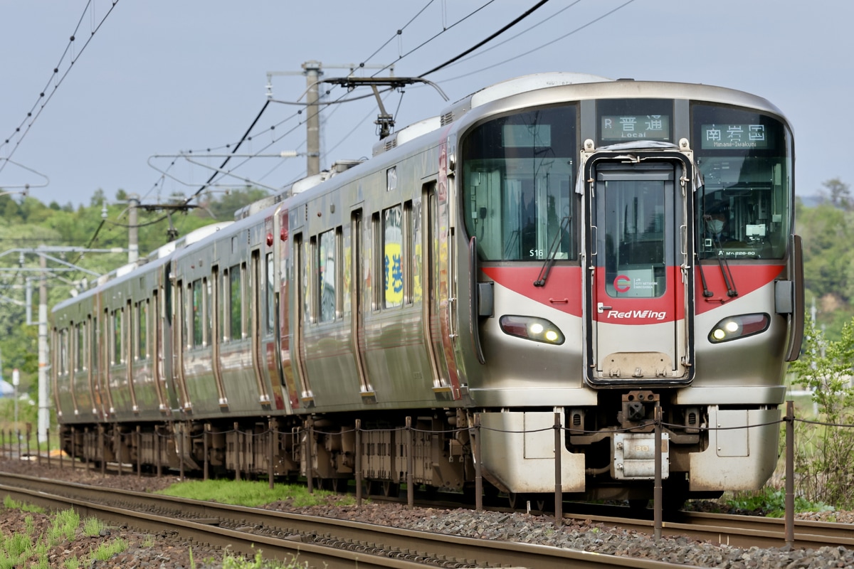 JR西日本 下関総合車両所広島支所 227系 S16編成