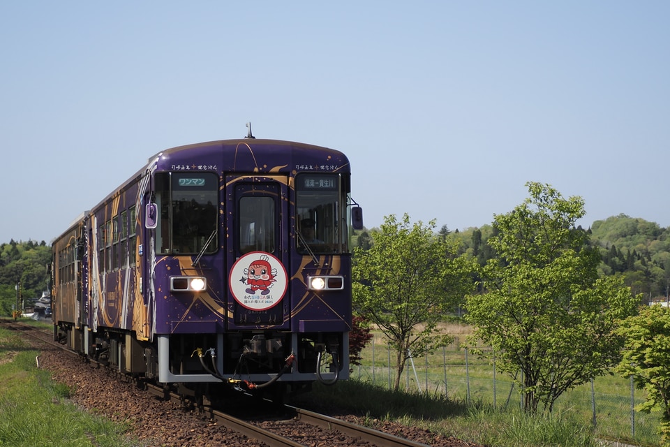 信楽高原鐵道 SKR310形 SKR312の写真