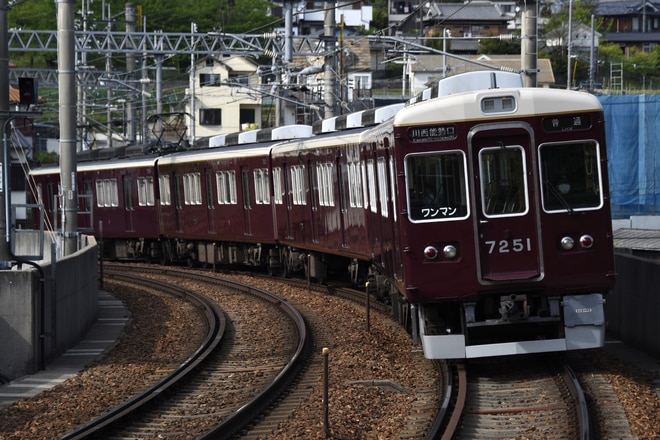 byかいそうしゃ