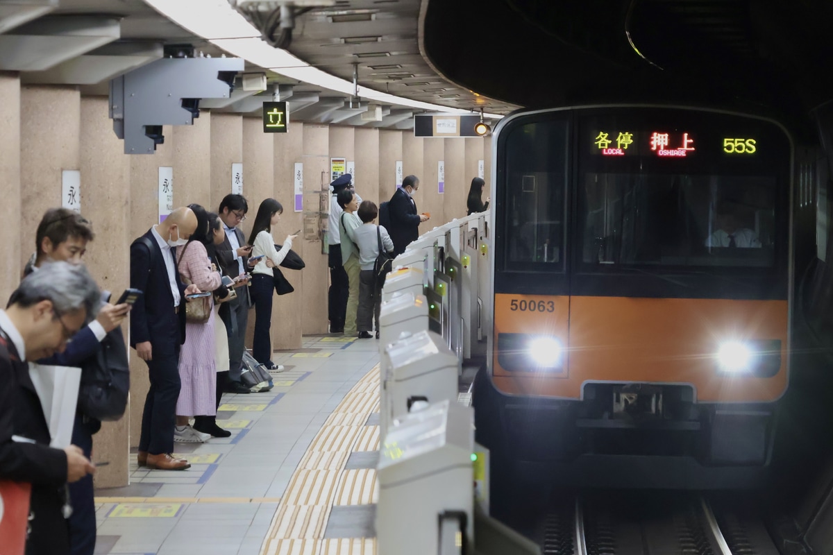 東武鉄道  50050系 51063F