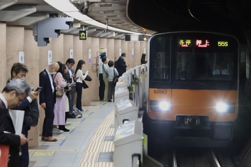 byただの暇人