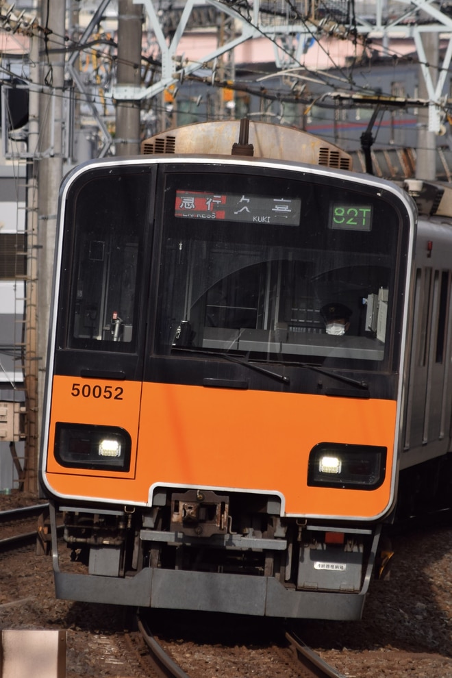 byトーブ