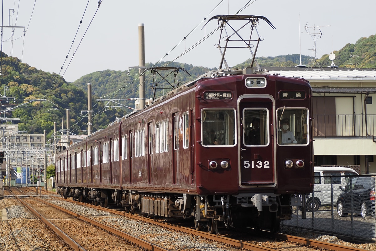 阪急電鉄  5100系 5132F