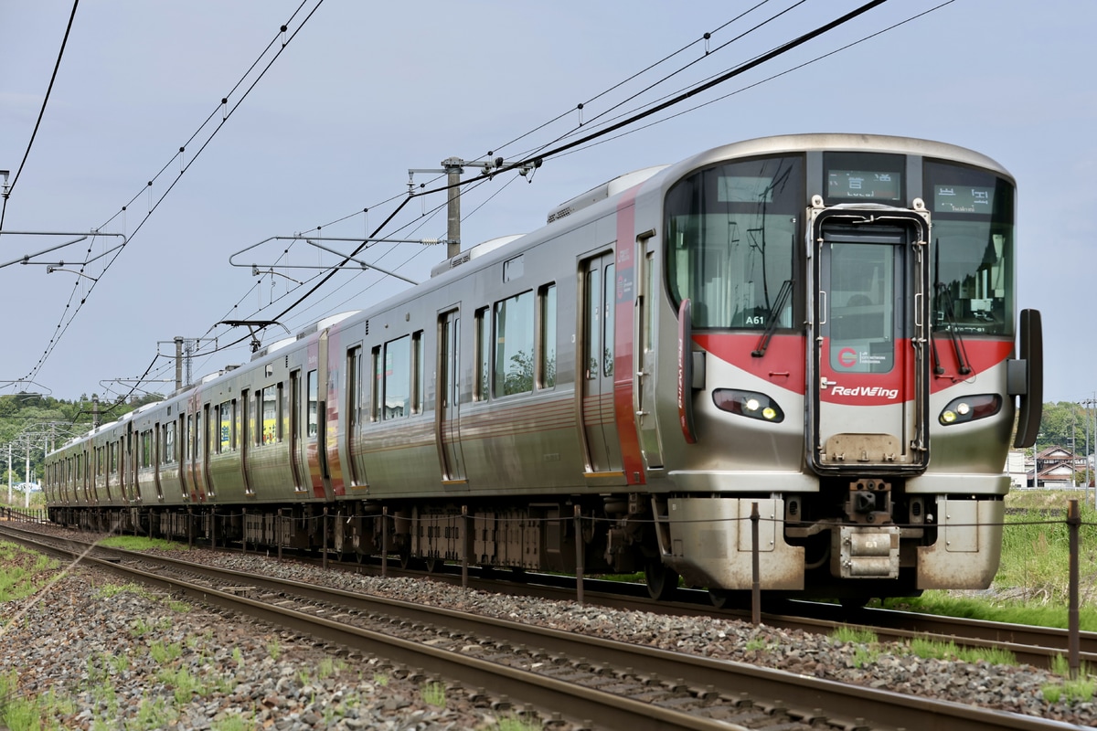 JR西日本 下関総合車両所広島支所 227系 A61編成