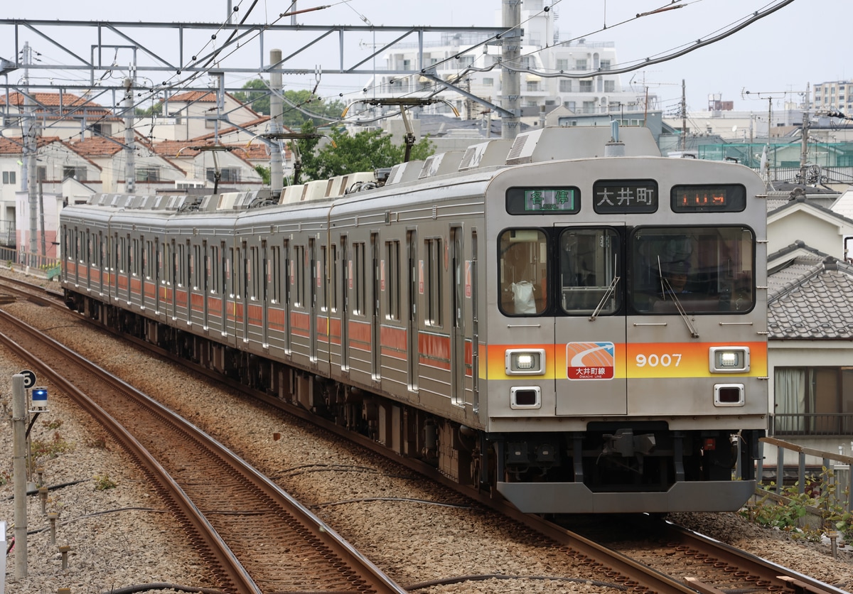 東急電鉄  9000系 