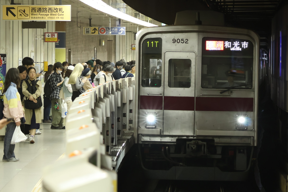 東武鉄道 森林公園検修区 9050系 9151f