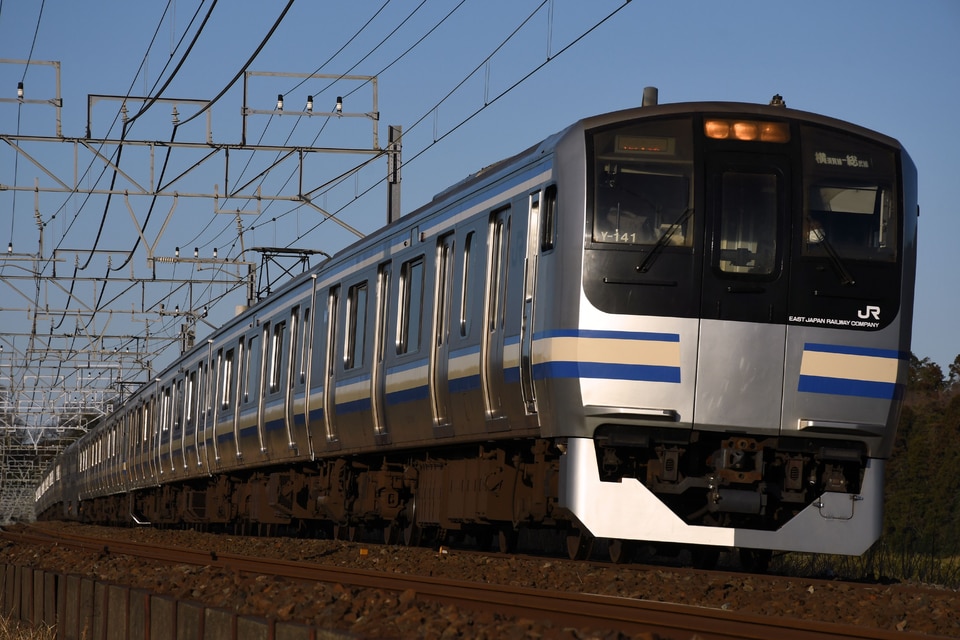 JR東E217系クラY-141編成<br class="br-sp" />(Y-141編成)(Y141編成)の写真