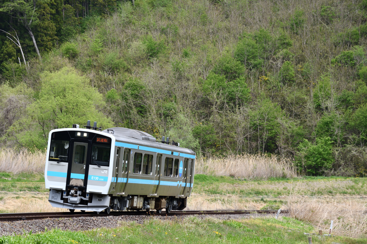 JR東日本 盛岡車両センター八戸派出所 キハE130系 キハE130-506