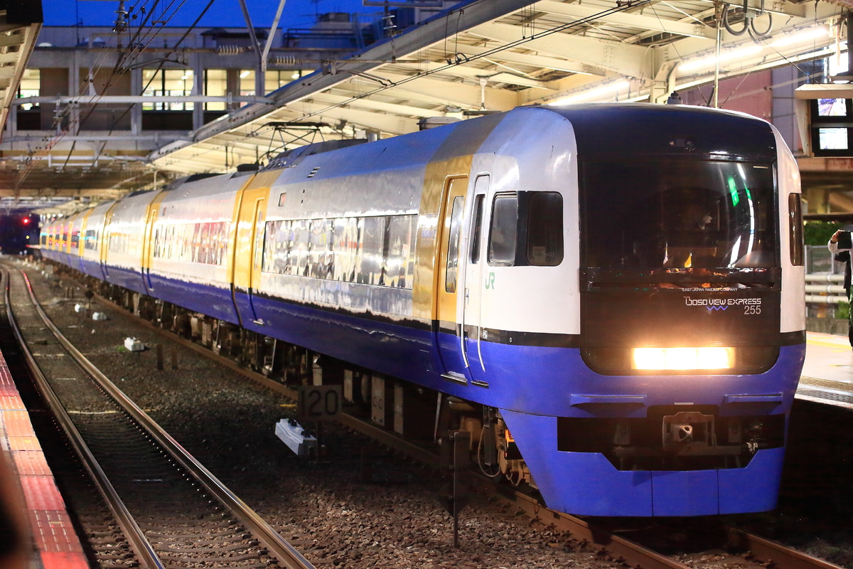 JR東日本 幕張車両センター 255系 マリBe03編成