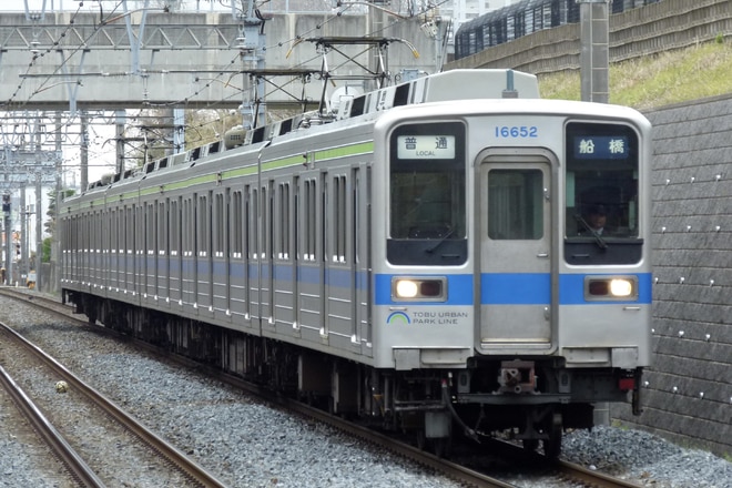 byクモハ2529