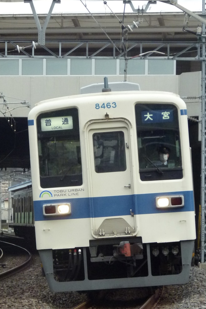 byクモハ2529