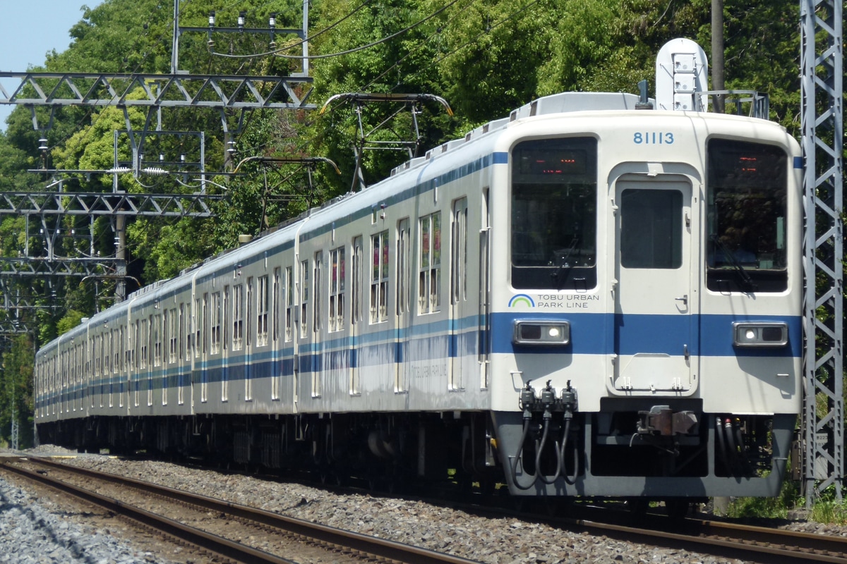 東武鉄道 南栗橋車両管区七光台支所 8000系 81113F