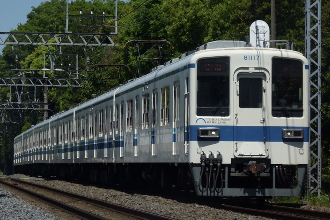 byクモハ2529