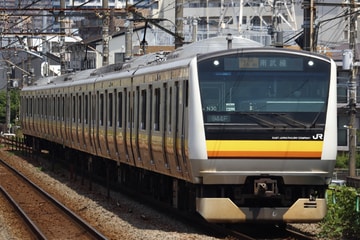 bytoei5320
